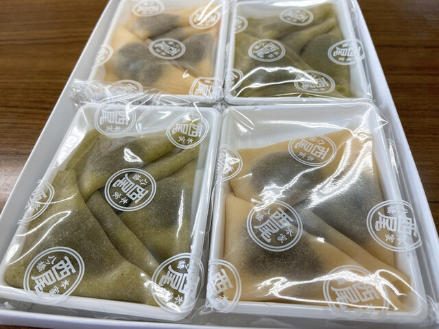 本家西尾八ツ橋 八条口店的實拍高清圖