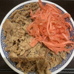 吉野家 環状７号線豊玉南店的实拍图