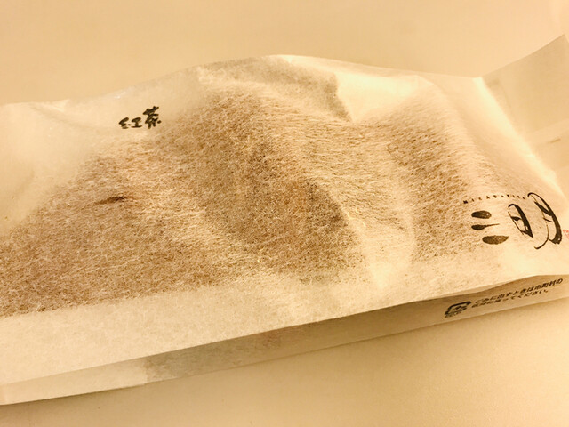 recommendations image for 三日月屋 小倉駅店