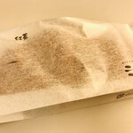 recommendations for 三日月屋 小倉駅店