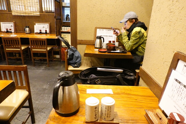 recommendations image for 越後屋喜八郎