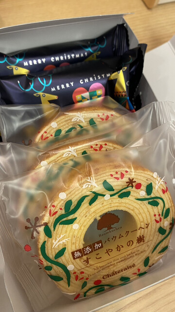 シャトレーゼ 西区野方店的實拍高清圖