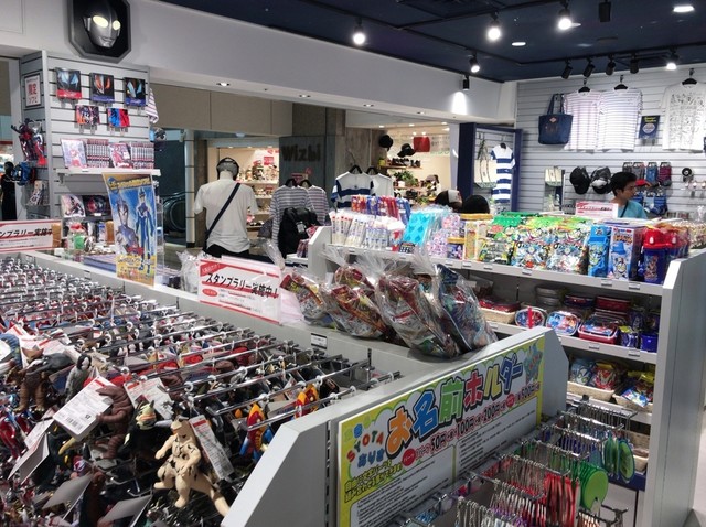 ウルトラマンワールドM78 大阪店的實拍高清圖
