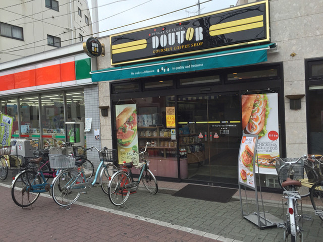 ドトールコーヒーショップ 中板橋北口店的實拍高清圖