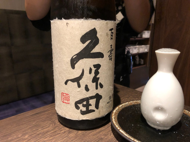 夜景個室居酒屋 雅邸 品川店的實拍高清圖