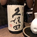 夜景個室居酒屋 雅邸 品川店的實拍圖
