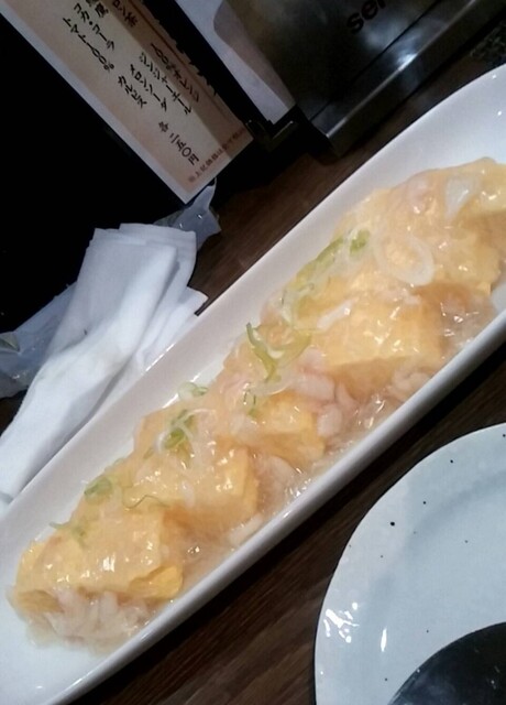 あい炉的实拍高清图