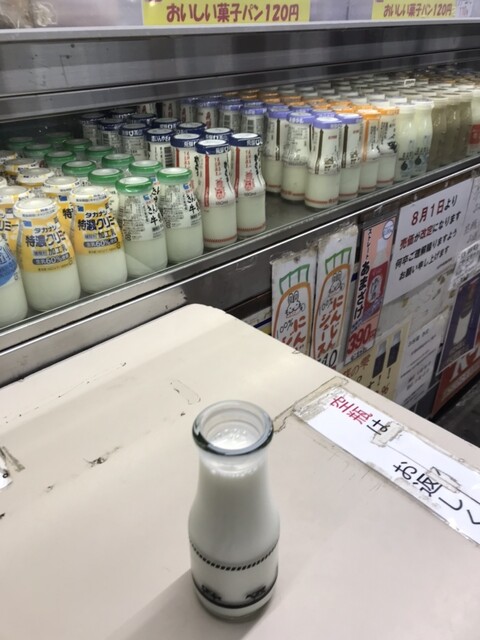 パンと牛乳の店 ミルクスタンド的實拍高清圖