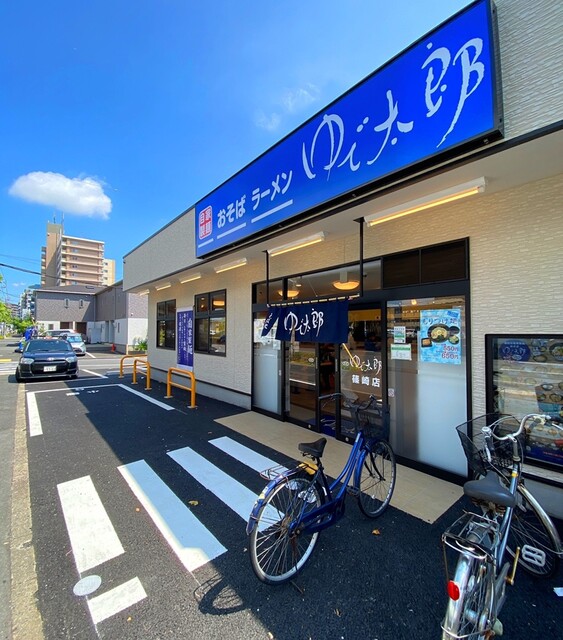 recommendations image for ゆで太郎 篠崎店