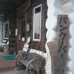 バンクーバー的实拍图