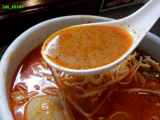 山頭火 五反田店的實拍高清圖