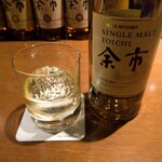 ザ・ニッカバー的实拍图