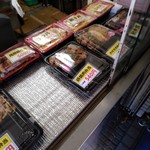 recommendations for 坂原精肉店