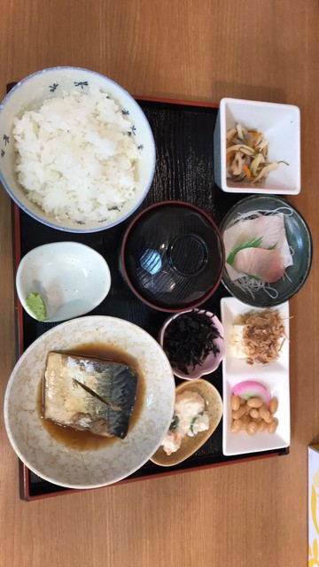 さかなや的实拍高清图