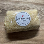 ゲキダン タナカ的實拍圖