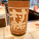 recommendations for 大衆酒場 チャン栓チャン