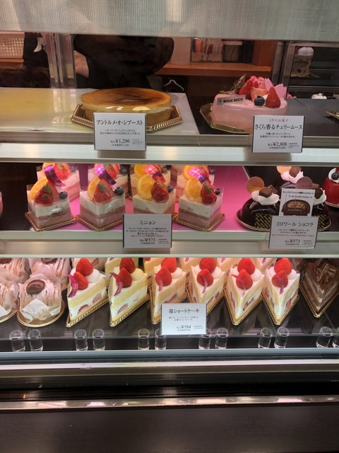recommendations image for ブールミッシュ 葛西店