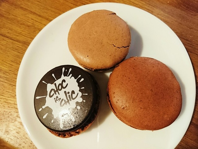 recommendations image for ラ・メゾン・デュ・ショコラ 新宿小田急店