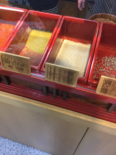 やげん堀 メトロ通り店的實拍高清圖
