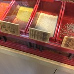 やげん堀 メトロ通り店的實拍圖