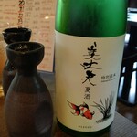 魚と旬菜と日本酒　炙りのどまん中的实拍图