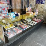 あみだ池大黒 本店的實拍圖