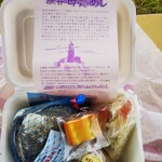 母恋めし本舗 本店的實拍圖