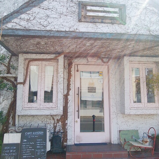 recommendations image for CAFE KATEMAO