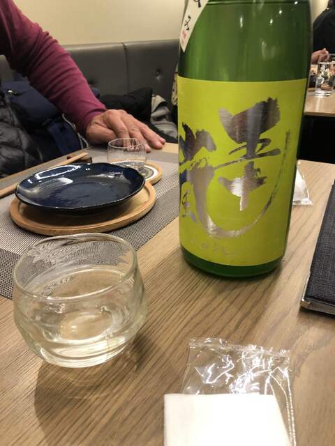 Premium Sake Pub GASHUE的实拍高清图