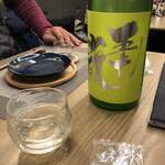 Premium Sake Pub GASHUE的实拍图