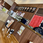 小樽なると屋 イオン苫小牧店的实拍图