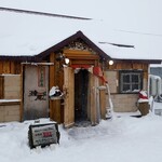 ひがしなか厨房 建蔵的实拍图