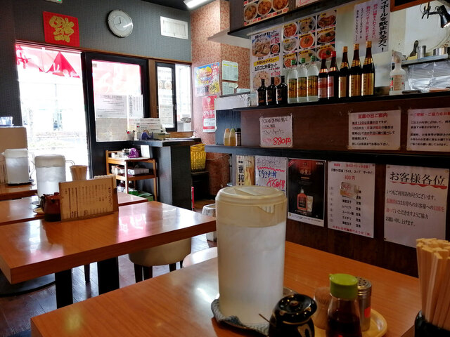 陳麻家 五反田西口店的实拍高清图