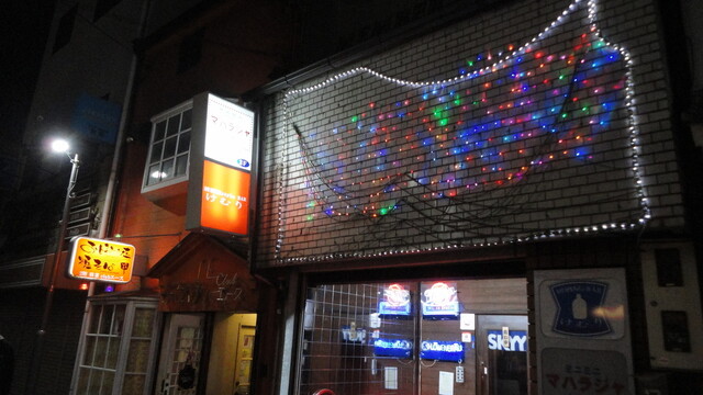 recommendations image for 居酒屋 バー けむり 門真店