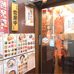 餃子専科 Dining Lee的實拍圖