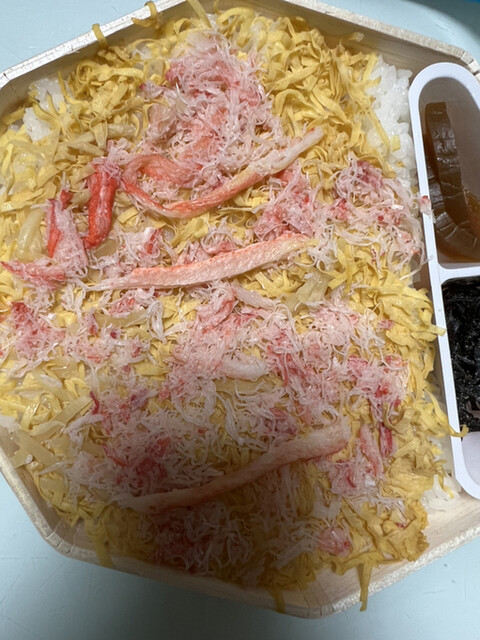 recommendations image for 旅弁当 新大阪