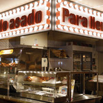 recommendations for ベジョータ マス