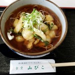 食堂 山びこ的实拍图