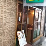ロンド的实拍图