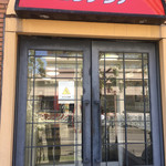 ロッテリア 大谷地キャポ店的实拍图