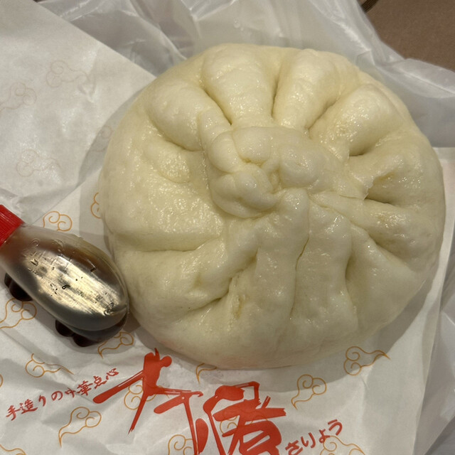 茶寮 すすきの店的实拍高清图
