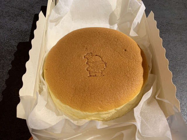 recommendations image for てつおじさんの店 博多マルイ店