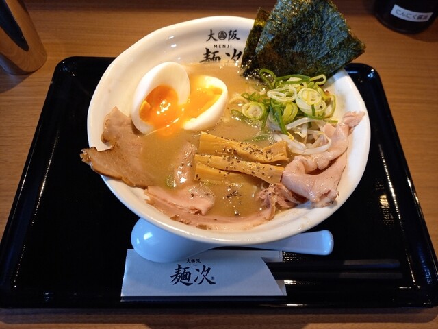 recommendations image for 麺次