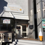 トラスタ的实拍图