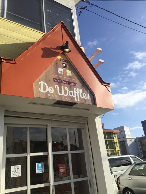 Do Waffle! 山下町本店的实拍高清图