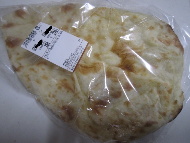 recommendations image for サカガミ グランルパ南大沢店