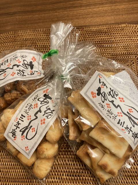 recommendations image for 三年庵