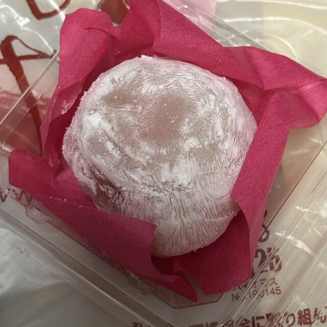 recommendations image for あもや南春日 四天王寺店