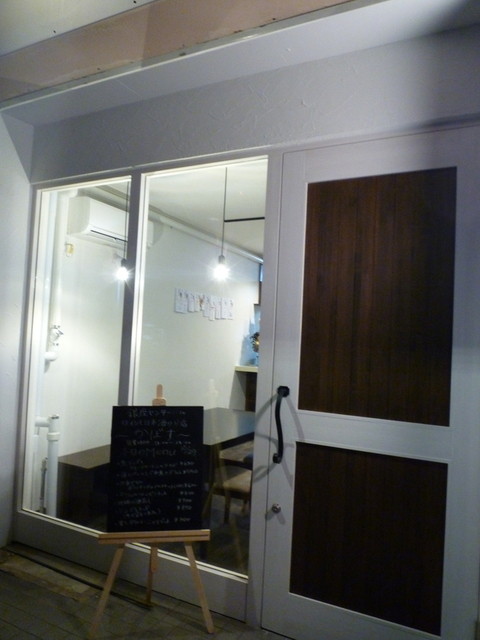 かぼす的实拍高清图