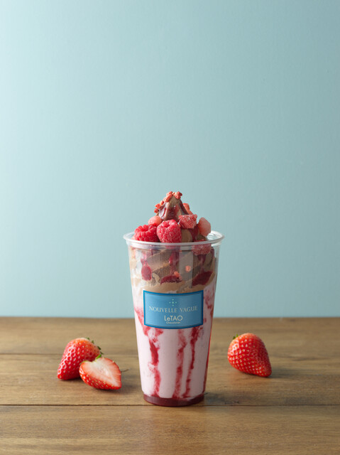 recommendations image for ヌーベルバーグ ルタオ ショコラティエ 小樽本店